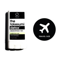 Charcoal Deodorant | English Lime Mint | Travel Size