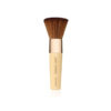 Brush | The Handi™ Rose Gold