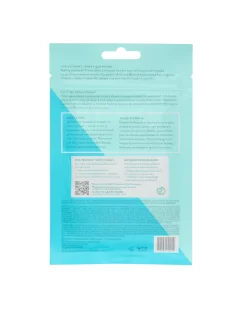 Alternative view of FlashMasque® Hydrate 5 Minute Sheet Mask