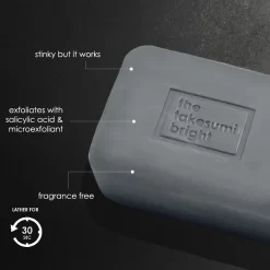 Alternative view of The Ingrown Bar